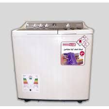 غسالة ماكسويل 14 كجم
