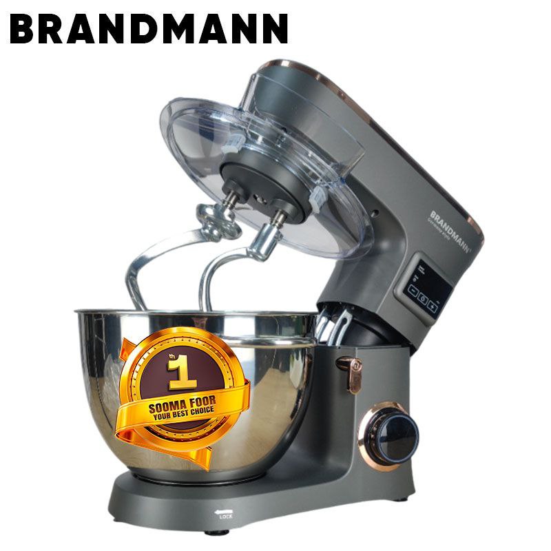 خلاط متعدد الوظائف من Brandmann Style ألمانيا بسعة 8 لتر مع خطاف مزدوج 2000 وات