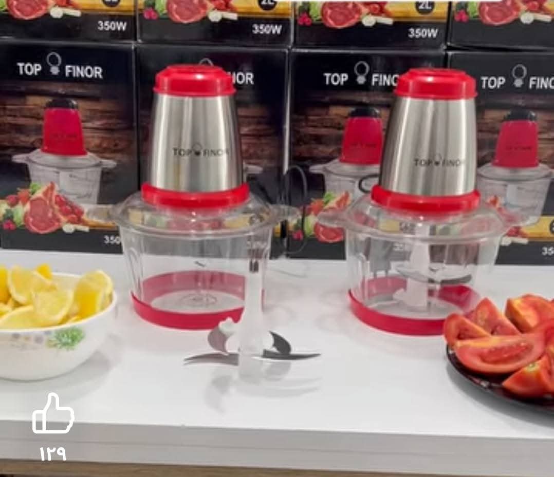 اشوار 2 اينوكس من فوق 