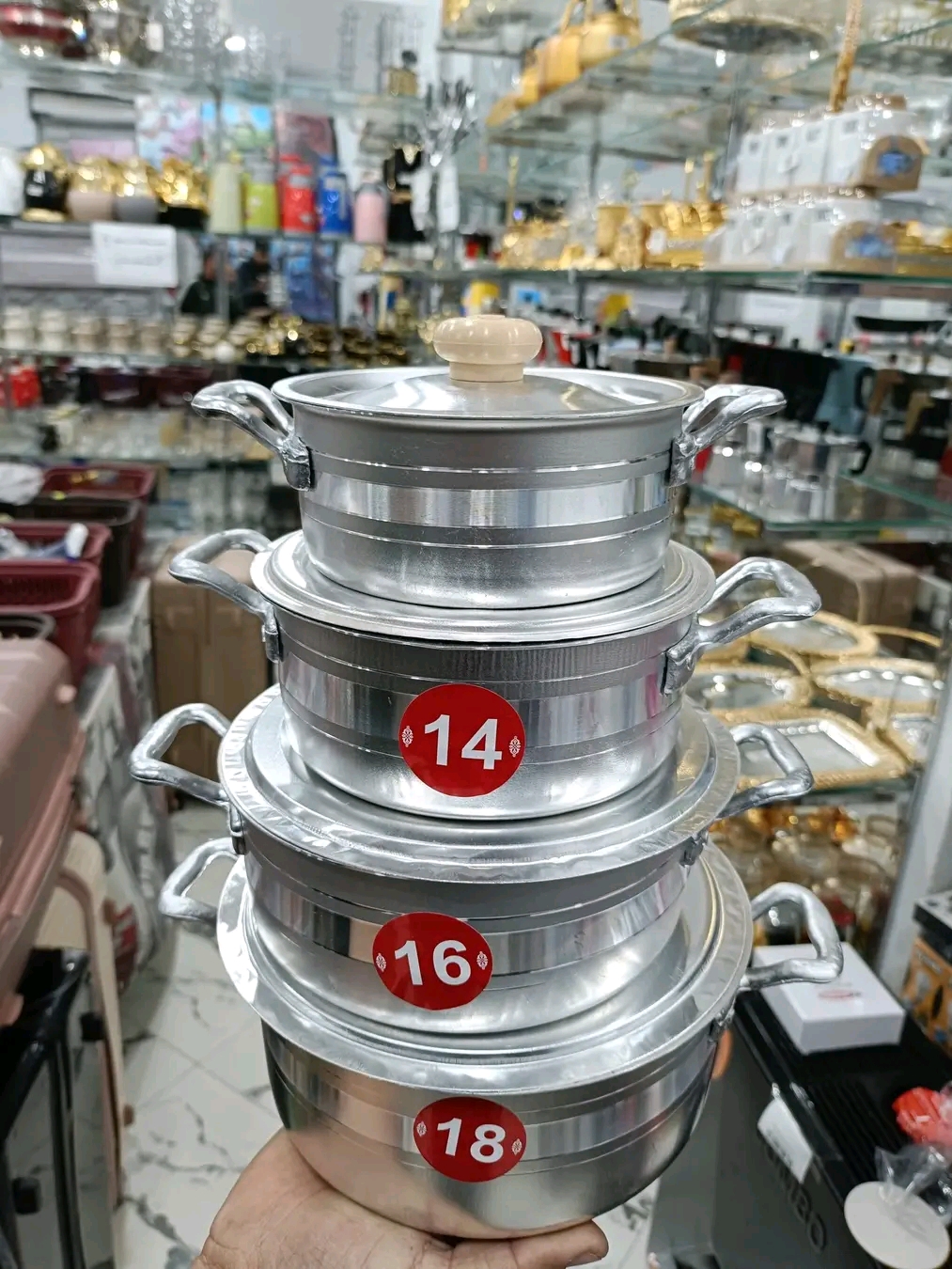 مرميط المنيوم