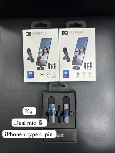 مكريفون يعمل باوافاي