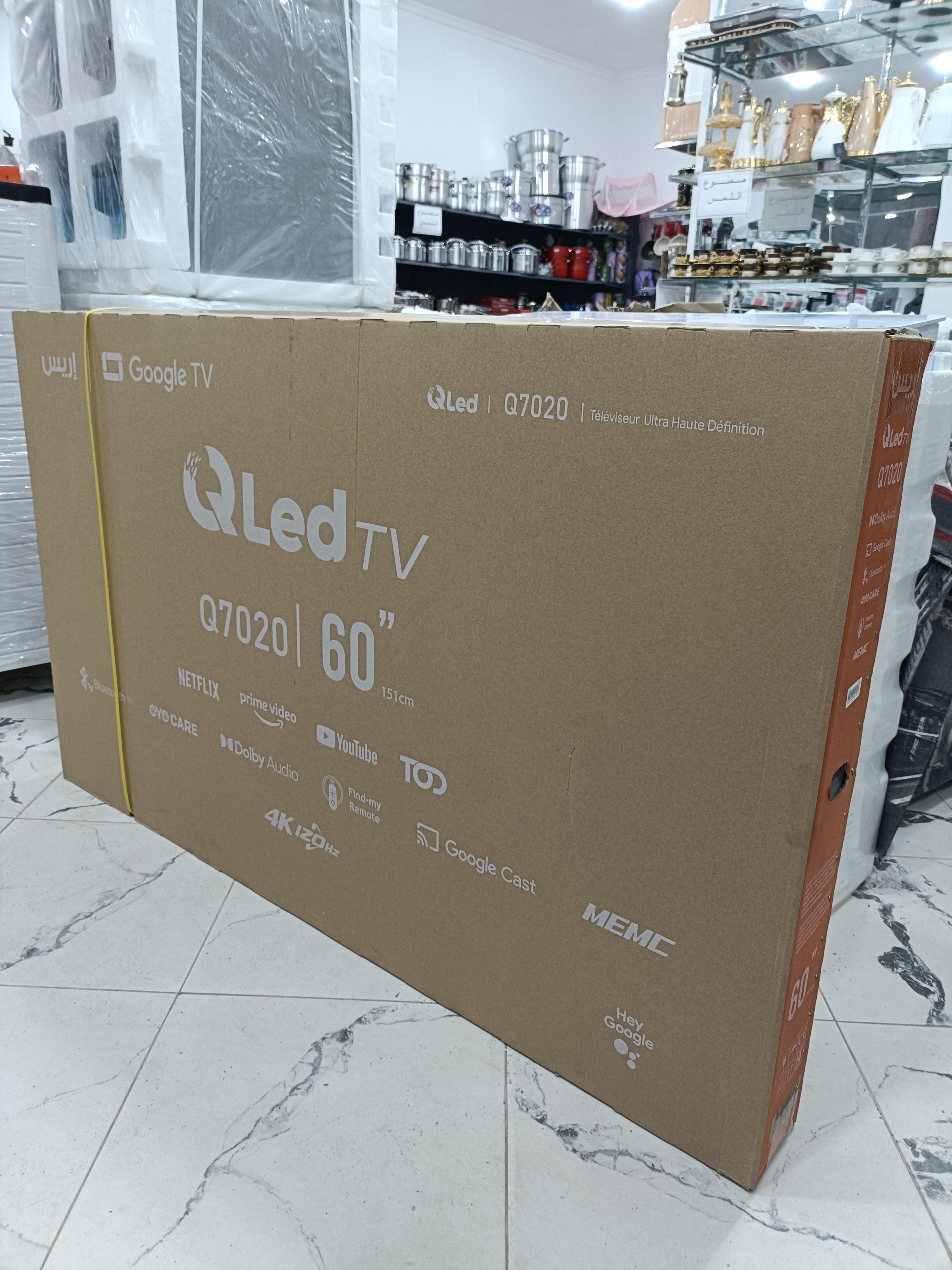 تلفاز ايريس 60 بوس