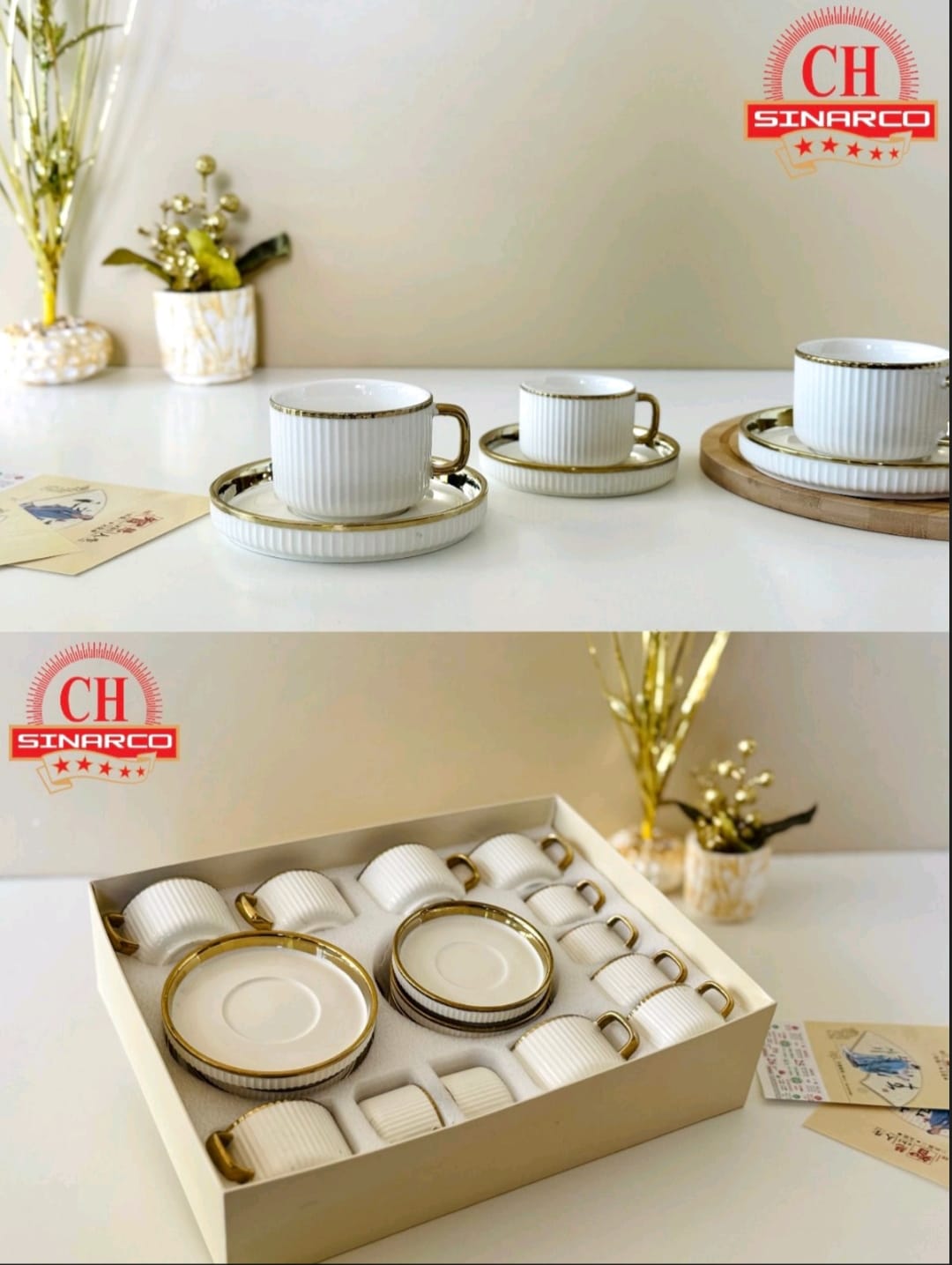 طقم قهوة و حليب 24 قطع سيراميك