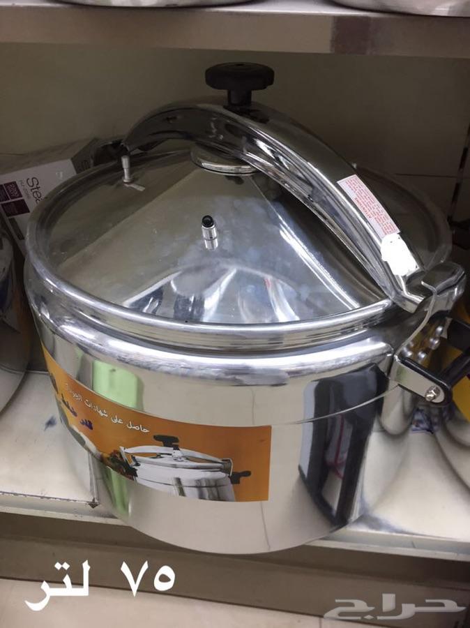 كوكوط 75 لتر بوماكس