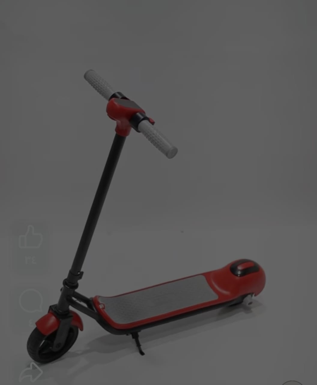 تروتينات حجم كبير الكتريك 