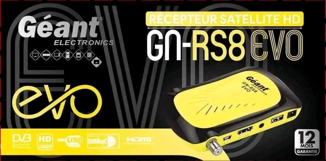 ديمو جيون ايفوا